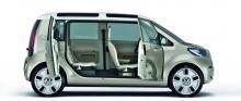 Space Up! prototipo, se amplía la gama pequeña de Volkswagen