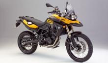 F 800 GS, la súper todo terreno de BMW