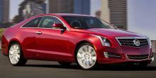 Cadillac ATS Cupé, GMC aún vive