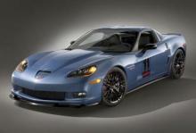 Chevrolet Corvette Z06 Carbon Limited Edition