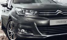 Citroën amplía la gama del C4 con nueva motorización?