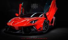 Lamborghini Aventador LP900 SV, más madera