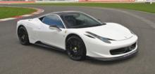 Ferrari 458 Italia Carbon Edition