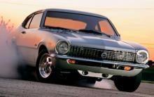 Ford Maverick 1970 y 1977