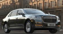Geely Emgrand GE, el Rolls Royce Phantom chino