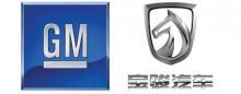 La nueva marca de GM en China alista su primer vehículo