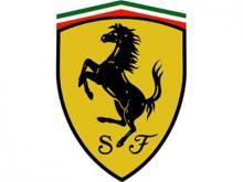 El logotipo de Ferrari