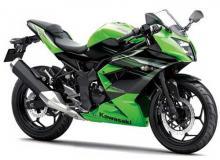 Kawasaki Ninja 250SL/Ninja RR Mono. Una opción económica
