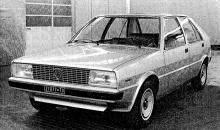 Lancia Delta 1979: La historia de un Record