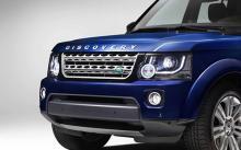 Land Rover devela el nuevo Discovery