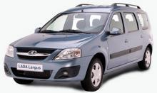 La nueva era de Lada ya tiene fecha