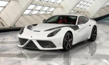 Mansory Stallone, más músculo para el F12 Berlinetta