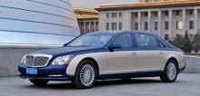 Maybach dejará de fabricar coches