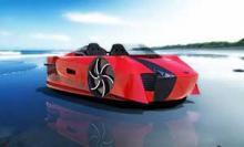 Mercier-Jones Supercraft, el Veyron de los aerodeslizadores