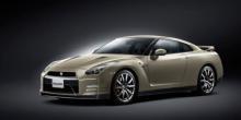 GT-R 45 Aniversario, solo 30 unidades