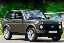 El Lada Niva se maquilla