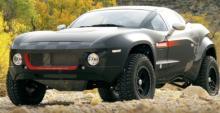 Rally Fighter: el primer todoterreno diseñado por Internet