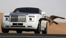 Rolls-Royce Phantom Coupé Shaheen