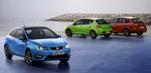 SEAT IBIZA: Más joven que nunca a los 30