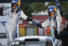 El francés Sébastien Ogier, nuevo campeón del mundo de rallys WRC