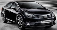 Toyota actualiza el Avensis