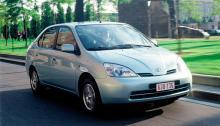 Toyota Prius: Explosión hibrida