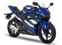 Yamaha YZF-R125. Auténtica supersport en pequeña escala