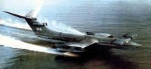 ¿Qué es el ekranoplano, uno de los aviones más raros del mundo que se construirán en Rusia? 