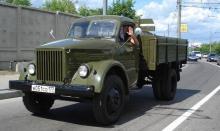 Recordando al Gaz 51: “el Gazcito” de tantos años