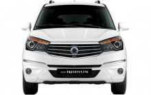 XAVL Concept: ¡Un SSang Yong bonito!