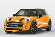 El Mini