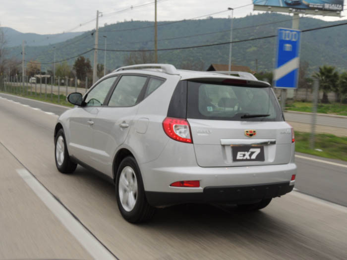 Geely-EX-7